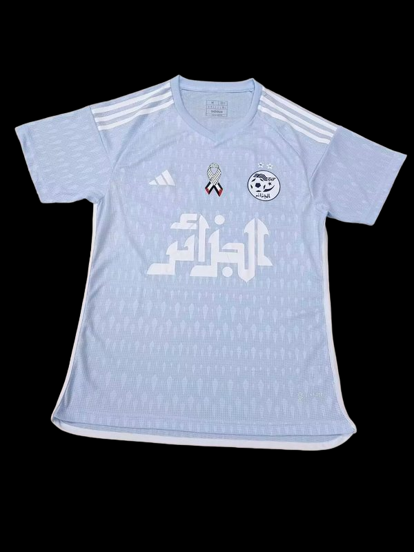 Algérie Maillot Spécial 2024 Bleu KitGoal