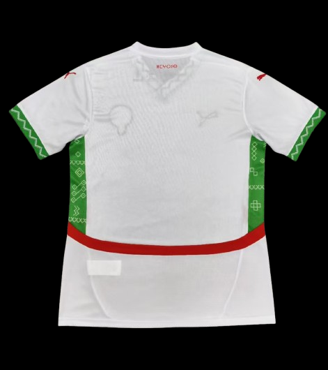 Maillot Maroc Extérieur 25/26