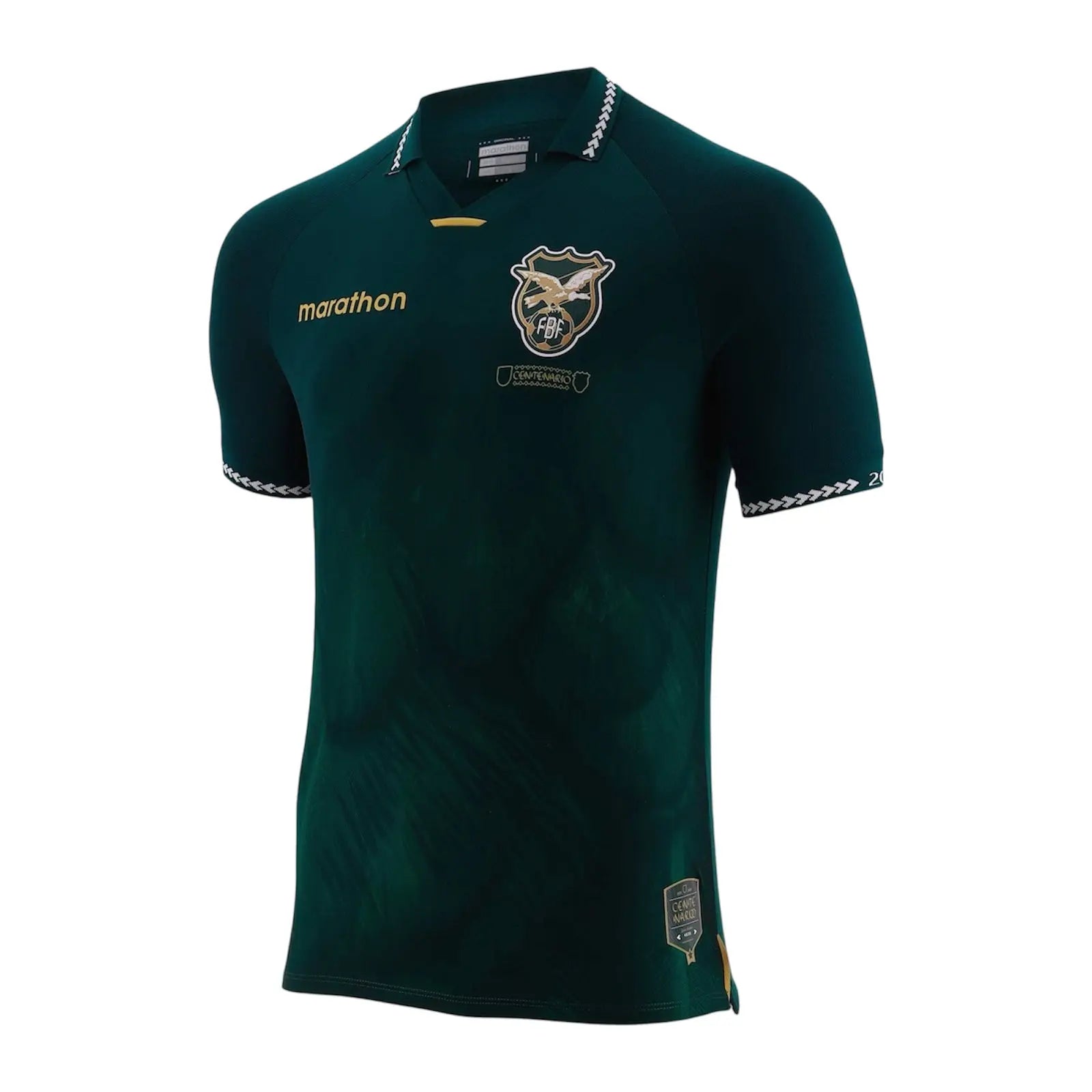 Maillot CDM Bolivie Domicile 25/26 Kitgoal