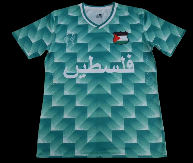 Palestine Special Jersey