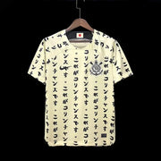 Corinthians Maillot Third 22/23 KitGoal