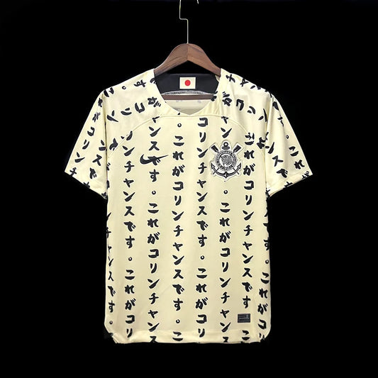 Tercera camiseta del Corinthians 22/23