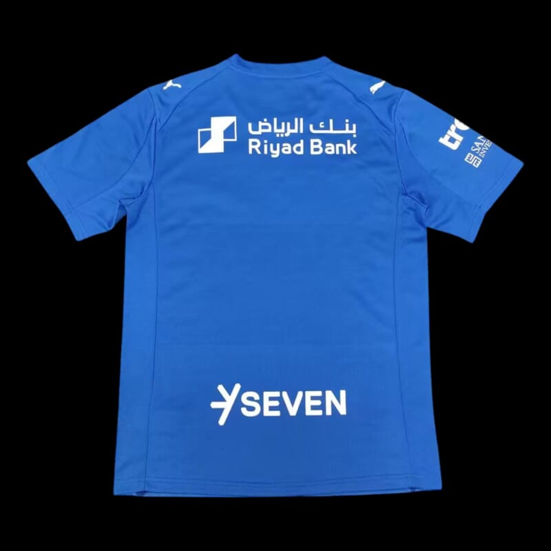 Al Hilal Maillot Domicile 25/26