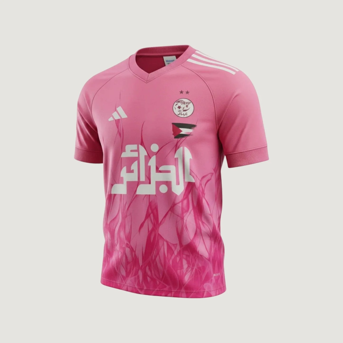 Algérie – Maillot Third 25/26 – Rose KITGOAL