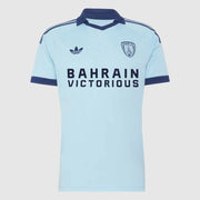 Paris FC Auswärtstrikot PFC 26/27